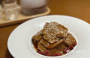 Vegetarian Beef (Mildly Spicy)