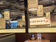 -八碗湘长沙市井菜(坡子街店)