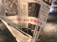 -乐彡炸串·烤苕皮(西单华威约饭街店)