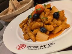 -有位虾匠·香辣蟹·小龙虾(李村店)