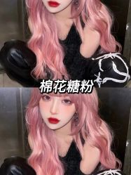 -LJOY丽锦造型·烫发染发