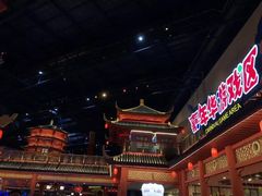 -万达茂商场(南京仙林店)