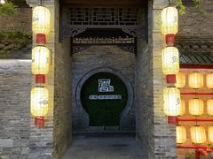 -回龙窝历史文化街区