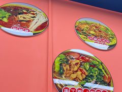 -大嘴巴小吃店(琴台街店)