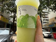 -阿嬷手作(南宁百盛印象城店)