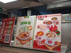 -72街荷叶饭(东方宝泰广场店)