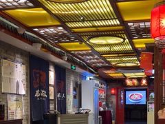 -大海碗·炸酱面·烤鸭·京菜(天坛店)
