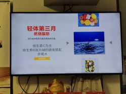 -母仪天下月子中心(光谷店)