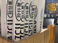 -Jazcu珍仕菓鲜榨果汁(西单大悦城店)