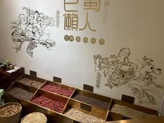 -巴蜀懒人火锅(龙颈路店)