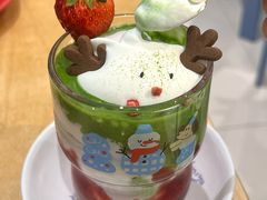 -Umiya海屋·料理食堂