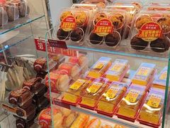 -味多美(江安路店)