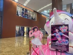 -正大广场