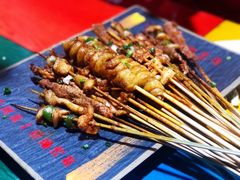 -李烤肉(非物质文化遗产)
