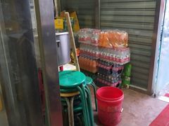 -老鲁牛肉板面(金环里店)