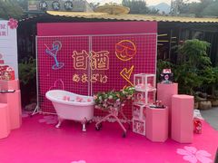 -京北渔家傲