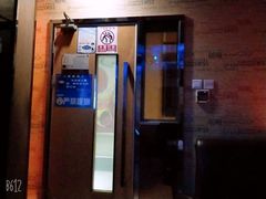 -歌神量贩式KTV(金谊店)