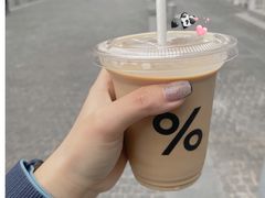 -% Arabica阿拉比卡咖啡烘焙工坊