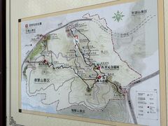 -佛慧山