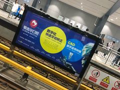 -工匠面包(壹方店)