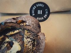 巧克力奶酪核桃-81BAKERY(大学路店)