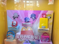 -麦当劳(豫园店)
