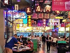 -王庄阿咪海鲜大排档(象园店)