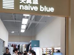 -金桥路(地铁站)