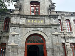 -莲池书院博物馆