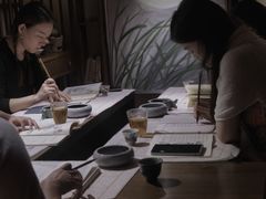 -菩提书坊(侨福大厦店)