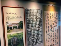 -阳明祠