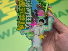 -友谊阳光城