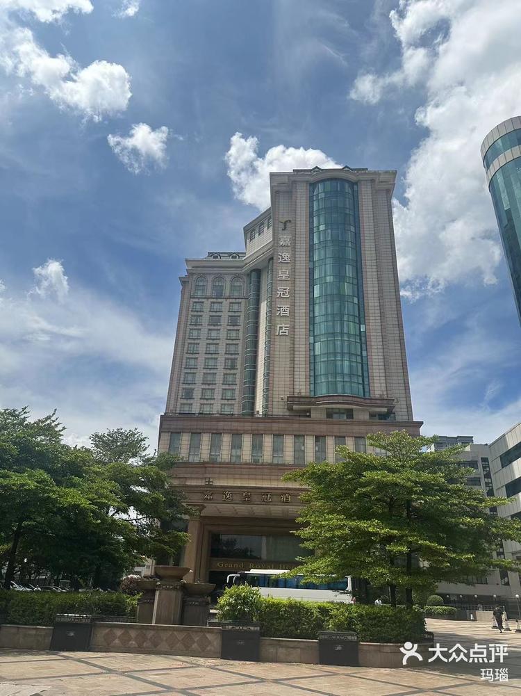 3 打开app查看高清大图 玛瑙 6月26日 14:51 关注 酒店一日游 来广州