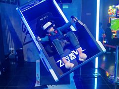 -世代星球·保龄球·镭战真人CS·团建(杨浦店)
