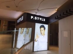 -P.STYLE派斯造型