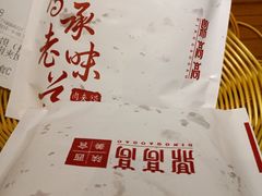-鼎高高陕西美食(龙德广场店)