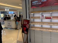 -BOLON暴龙眼镜(上海万象城店)