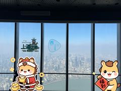 -上海中心大厦