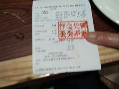 -福缘烤肉王自助(爱琴海-原比尔森店)