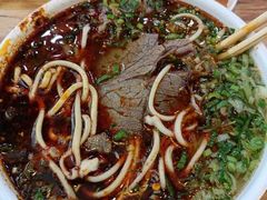 -穆芳阁兰州纯汤牛肉面(西安总店)