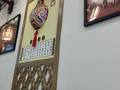 -福瑞记老孙头biangbiang面(新生路店)