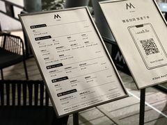 -M Stand(深圳南山欢乐颂店)