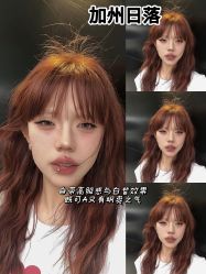 -icare美发沙龙