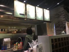 -茶理宜世(东方宝泰店)