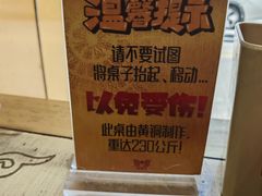 -惠丰源烩面馆(经七路店)