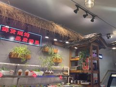 -塘屋烧烤·云南火塘烧烤品牌(联盟路店)