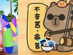 -布劳克教育·易贝乐英语(罗湖太宁店)