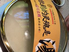 -顺德公广东猪肚鸡·煲仔饭(白石洲店)