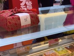 -Sunflour(来福士店)