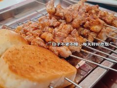 -丰顺烧烤家常菜(台东店)